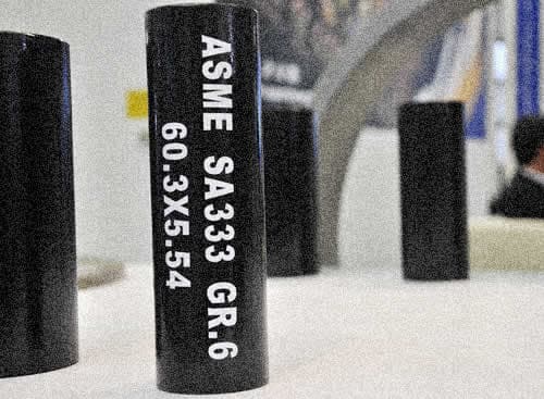 ASTM A333 Grade 6 Seamless Pipe